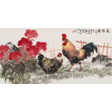 向士平 四尺《高冠圖》 三峽大學藝術學院教授