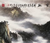 張慧仁 四尺《春山云起》 廣西山水畫(huà)家協(xié)會(huì)常務(wù)理事