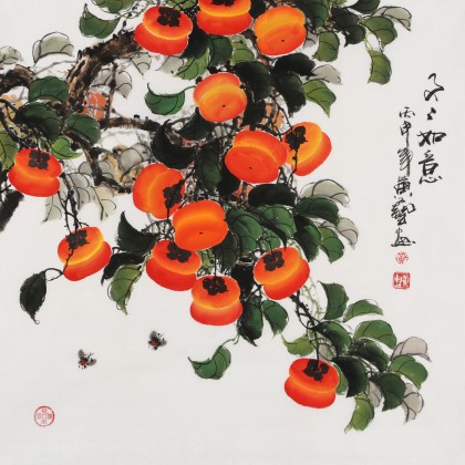 黃藝四尺斗方吉利國(guó)畫《事事如意》