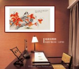 凌雪 三尺《秋葉承露》 北京美協(xié)會(huì)員