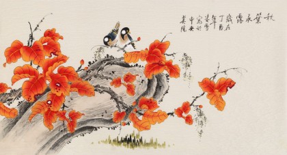 凌雪 三尺《秋葉承露》 北京美協(xié)會(huì)員