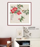凌雪 四尺斗方《鳥語花香》 北京美協(xié)會員
