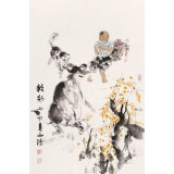 楊西沐 四尺三開《較勁》 中國美術(shù)家協(xié)會會員（詢價）