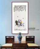 王永剛 四尺《大唐風(fēng)采》 國(guó)家一級(jí)美術(shù)師（詢(xún)價(jià)）