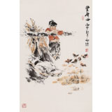楊西沐 四尺三開《豐年曲》 中國美術(shù)家協(xié)會會員（詢價）