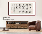 周宏興 四尺指書(shū)《松成梁棟身須直》 85歲當(dāng)代隸書(shū)大家（詢價(jià)）