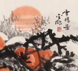 趙金鸰 三尺《雪晴圖》清華美院高研班導師（詢價）