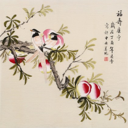 凌雪 四尺斗方《福壽康寧》 北京美協(xié)會員