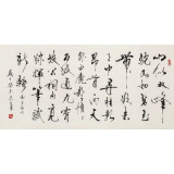 溫遠(yuǎn)達(dá) 四尺《誰(shuí)去月中尋桂影》2003年作 已故書法名家