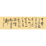 王洪錫 六尺對(duì)開《天街小雨潤如酥》原中國書畫家協(xié)會(huì)副主席