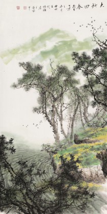 鄒本財(cái) 四尺《大地回春》 公主嶺市美協(xié)常務(wù)副主席