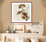 凌雪 四尺斗方《碩果累累》 北京美協(xié)會(huì)員