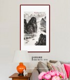 申凌翔 四尺三開《漓江清韻圖》 廣西山水畫名家