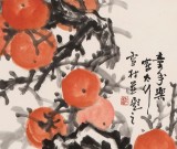【已售】趙金鸰 三尺《童年樂》清華美院高研班導(dǎo)師（詢價）