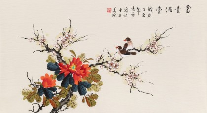 【已售】凌雪 三尺《富貴滿堂》 北京美協(xié)會(huì)員