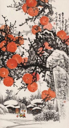 【已售】趙金鸰 三尺《童年樂》清華美院高研班導(dǎo)師（詢價）