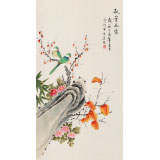 凌雪 三尺《秋葉承露》 北京美協(xié)會(huì)員