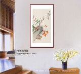 凌雪 三尺《秋葉承露》 北京美協(xié)會(huì)員