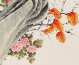 凌雪 三尺《秋葉承露》 北京美協(xié)會(huì)員