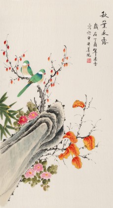 凌雪 三尺《秋葉承露》 北京美協(xié)會(huì)員