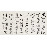 王洪錫 四尺《山居秋暝》原中國書畫家協(xié)會副主席