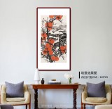 趙金鸰 三尺《太行家鄉(xiāng)美》清華美院高研班導(dǎo)師（詢價）