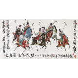 王永剛 四尺《大唐風(fēng)采》 國家一級美術(shù)師（詢價）