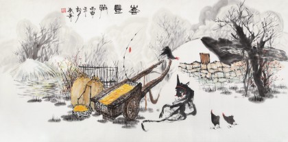 張春奇 四尺《喜豐收》徐悲鴻紀(jì)念館藝術(shù)中心理事（詢價）