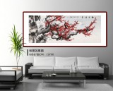 何華賢 小六尺《和月迎春》 潁淮書畫名家