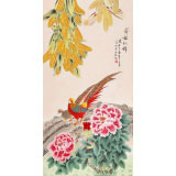 凌雪 四尺《前程似錦》 北京美協(xié)會(huì)員