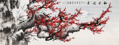 何華賢 小六尺《和月迎春》 潁淮書畫名家