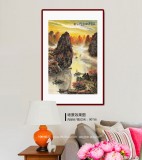 申凌翔 四尺三開《江山秋霞圖》 廣西山水畫名家