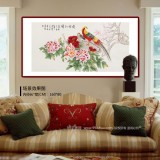 凌雪 四尺《前程似錦》 北京美協(xié)會(huì)員