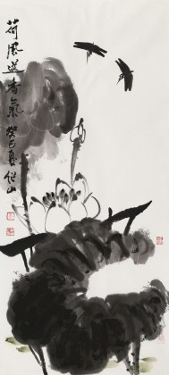 李紹山 三尺《荷風(fēng)送香氣》 花鳥畫名家