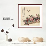 【已售】曲逸之 四尺斗方《大利》 河南省著名花鳥(niǎo)畫(huà)家