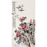 曲逸之 四尺《春生何處暗周游》  河南省著名花鳥(niǎo)畫(huà)家