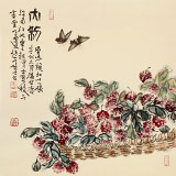 【已售】曲逸之 四尺斗方《大利》 河南省著名花鳥(niǎo)畫(huà)家