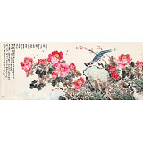 曲逸之 小八尺《暮香深惹玉堂風》 河南省著名花鳥畫家