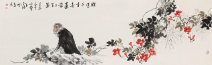 王向陽 祝壽《猴送千重喜 壽當(dāng)二百年》 中國(guó)美術(shù)家協(xié)會(huì)會(huì)員（詢價(jià)）