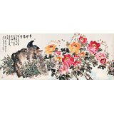 曲逸之 小八尺《花開富貴》 河南省著名花鳥畫家