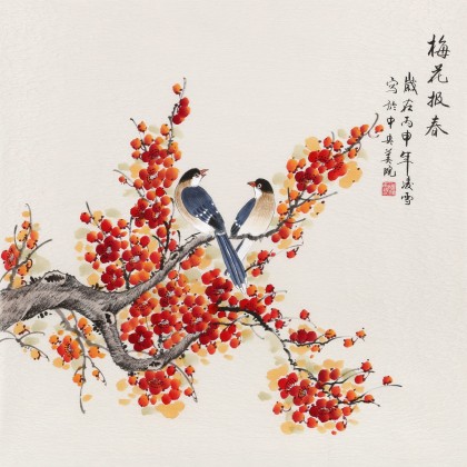 【已售】凌雪 四尺斗方《梅花報(bào)春》 北京美協(xié)會(huì)員