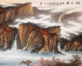 張慧仁 小八尺《秋山曙色》 廣西山水畫家協(xié)會(huì)常務(wù)理事