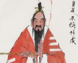 張春奇 四尺《格物致知》徐悲鴻紀(jì)念館藝術(shù)中心理事（詢價）