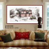 【已售】張春奇 三尺《晨曲》 徐悲鴻紀(jì)念館藝術(shù)中心理事