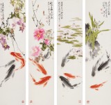 孫海峰 四條屏《年年有余》 安徽省美協(xié)會(huì)員