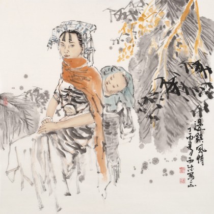 楊西沐 四尺斗方《邊鎮(zhèn)風情》 中國美術(shù)家協(xié)會會員（詢價）