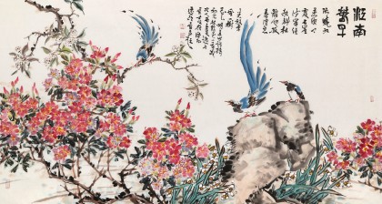 曲逸之 六尺《江南春早》 河南省著名花鳥畫家