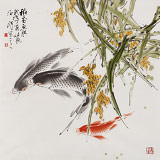 孫海峰 四尺斗方《稻香魚肥》 安徽省美協(xié)會員