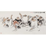 楊西沐 四尺《醉仙圖》中國美術(shù)家協(xié)會會員（詢價）