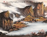 張慧仁 小八尺《秋山神韻圖》 廣西山水畫家協(xié)會常務(wù)理事
